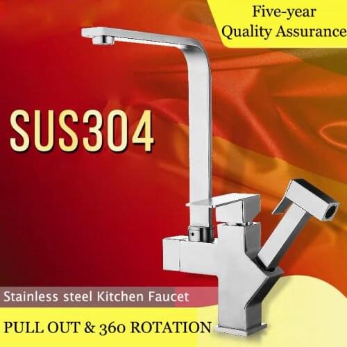 Stainless steel High Quality Dual Spout Pull Out Kitchen Faucet Mixer Luxury Single Hole Deck Mounted Sprayer Kitchen Taps Sink