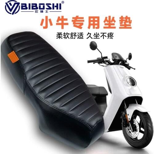 Upgrade cushion seat comfortable retro style apply for niu n1 n1s ngt nqi