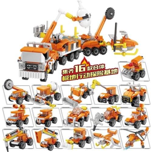 City Engineering Construction Series Educative Building Blocks Excavator Toys For Children Gift DIY Construction Small Bricks