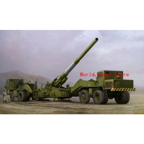 TRUMPETER 63522 1/35 SCALE ATOMIC M65 280mm CANNON ATOMIC ANNIE