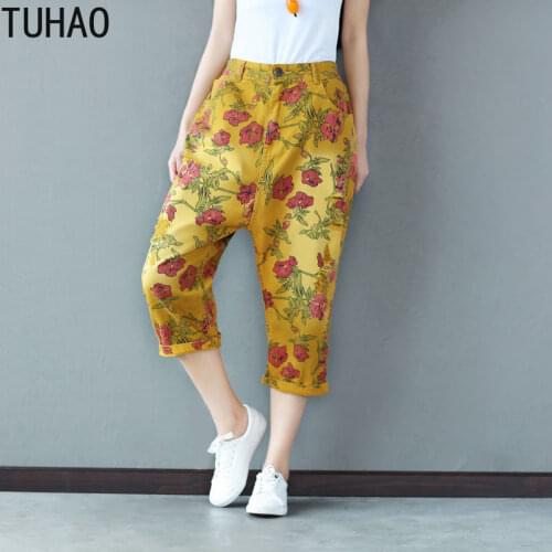 TUHAO Women's Trousers Harem Pants
