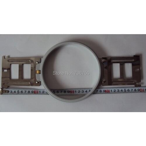 Prodigi AEMco Feiya ZGM TANG Haina Ricoma Chinese tubular embroidery machine spare parts frame hoop 15cm L395mm store 736750