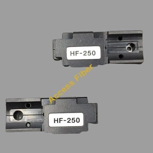 1pair Original ILSINTECH FH-250 fiber holder for SWIFT-F1 SWIFT-F2 SWIFT-F3 fiber fusion splicer 250um fiber shealth clamp