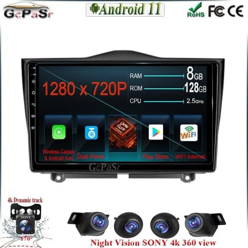 Android 11 Car Radio For LADA ВАЗ Granta Cross 2018 2019 Car Radio Multimedia Video Player Navigation GPS