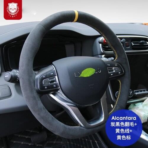 Real Alcantara steering wheel cover for LYNK&CO 01 02 03 suede hand-stitch grip Auto parts car accessories Suture interior