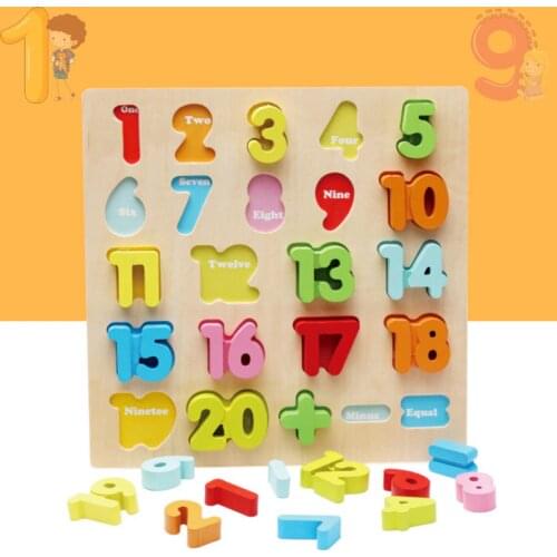 Children Wooden 3D Alphabet Number Early Education Puzzle Toys Colorful Letter Digital Geometric Montessori As kids Gift