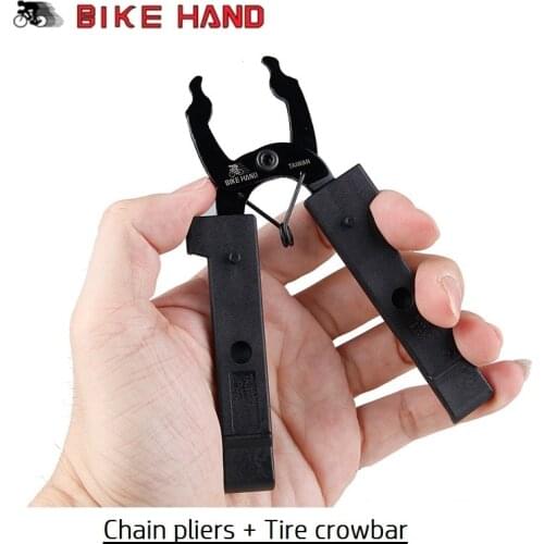 Bicycle Repair Tools Bike Chain Clasp Pliers Tire Lever Combined Tool Cutter Chain Link Tire tool For MTB City Road Folding