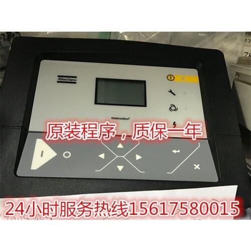 Air compressor control computer board 1900520001 1900520002 1900520003