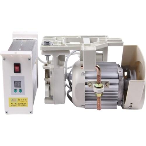 220V 600W AC Motor for Industrial Sewing Machine Energy Saving Mute Brushless Servo Motors with English Documents