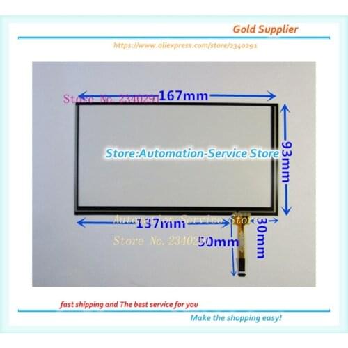 New 6.95 Inch Touch Panel For Vehicle Navigation Systems And New Other DVD Control Learning Machine Screen 167*93