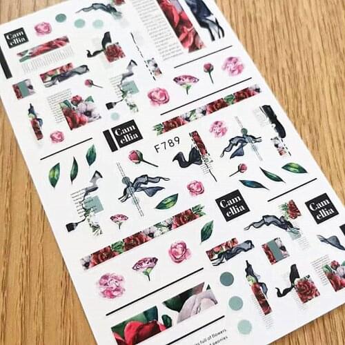 Newest F-789 3D nail sticker decal stamping back gule DIY nail decoration tips