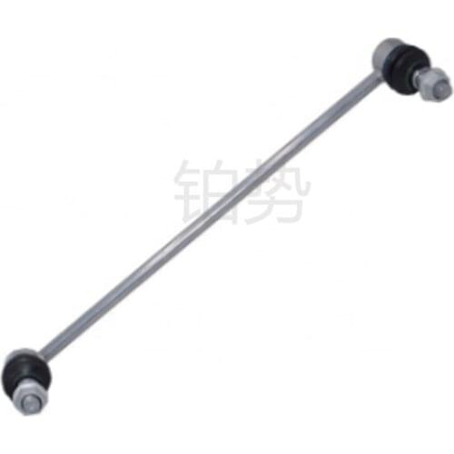 Car Front balance bar ball head Stabilizer bar left 2006b mwX5 E53 M57 Front balance bar hanger L Parallel rod small tie rod
