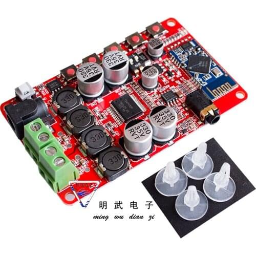 TDA7492P Bluetooth amplifier board Bluetooth audio receiver amplifier Bluetooth CSR4.0 digital amplifier board