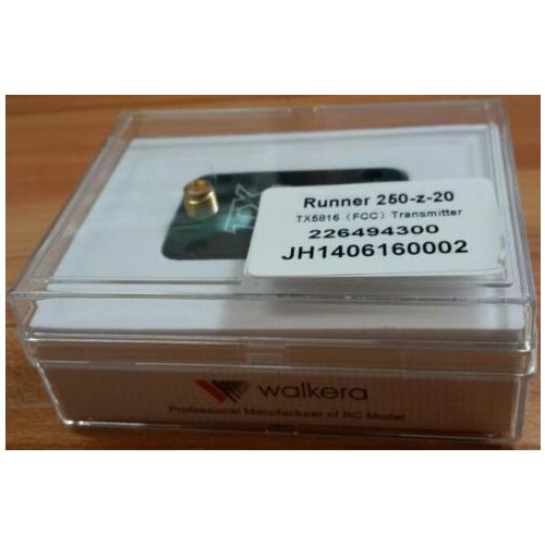 Free shipping Original Walkera Runner 250-Z-20 TX5816(FCC) 5.8G 4CH Transmitter for Walkera Runner 250 RC Quadcopter