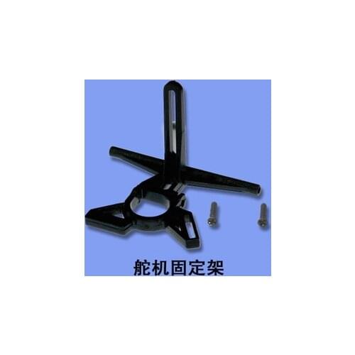 Walkera Super CP HM- Mini CP-Z-10 Servo Fixing Frame R/C Helicopter Accessories Spare Parts