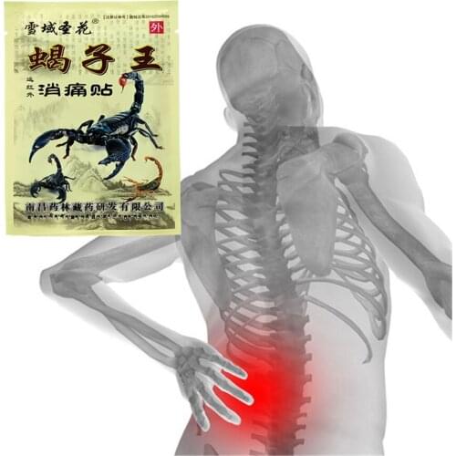32Pcs Emperor Scorpion Venom Pain Relief Chinese Medical Plaster Joint Neck Knee Waist Leg Pain massage heating plasters on sale