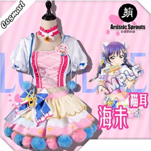 Anime Lovelive! Sonoda Umi Cat Dual Horsetail Arcade Game SJ Lovely Lolita Dress Cosplay Costume Halloween Suit For Women Girls