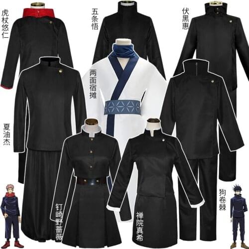 Men Women Japanese Anime Jujutsu Kaisen Cosplay Costume Itadori Yuji Fushiguro Megumi Kugisaki Nobara Comic Roleplay Uniform Set