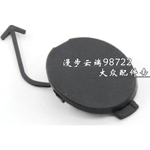 For tiguan 2010-2017 Trailer hitch cover Rear bumper towing hook cover Decorative cover 5ND 807 441 Primer without paint