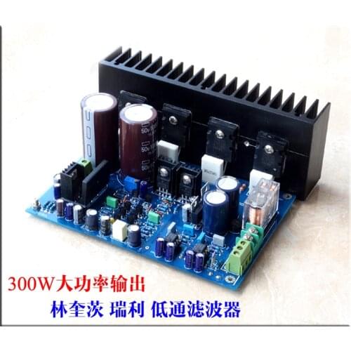 2SC5200 2SA1943 power tube 300W A3-BASS high text special A42 A92 input tube subwoofer amplifier board DIY kit