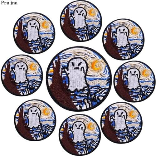 Prajna 10PCS Wholesale Iron On Patches DIY Van Gogh Emroidered Applique Patches On clothes Space Outdoor Patches For Clothing