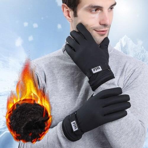 Noocuxuekon Cycling Gloves