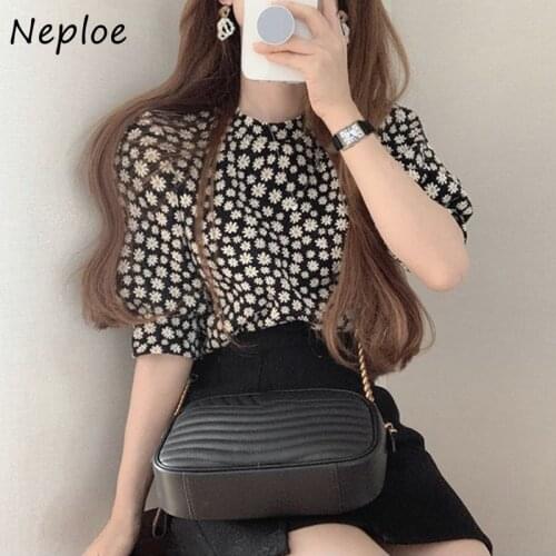 Neploe O Neck Puff Long Sleeve Pullover Blouse Women Vintage Print Loose Blusas Spring 2021 New All Match Shirt Feminino