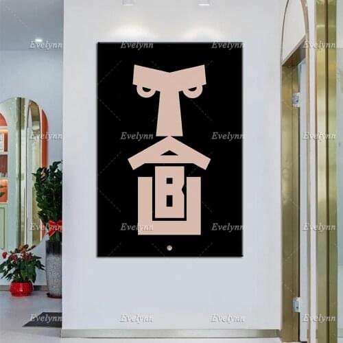 Advertising Poster Tabu Cigarette Papers By Julius Klinger 1919 Edited.Modern Home Decor Prints Wall Art Canvas Posters Gift