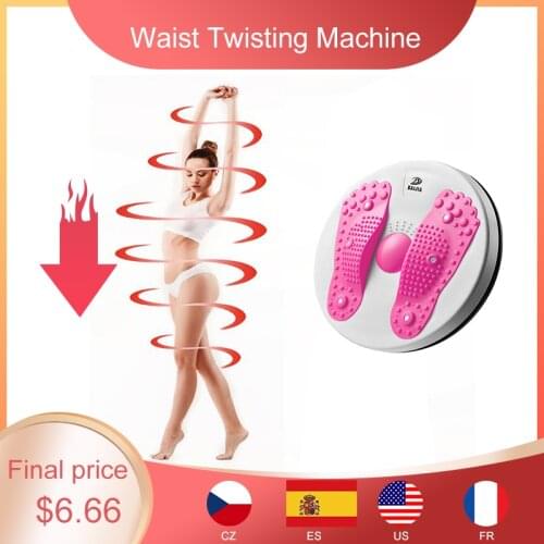 Waist Twisting Machine Exercise Gear Workout Twist Boards Foot Massage Plate Twister Home Gym Body Building Fitness Equipment