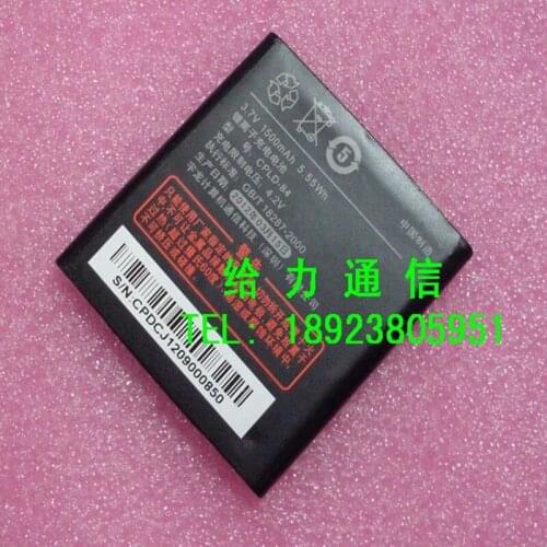 High quality mobile phone battery CPLD-84 for Coolpad 7235 5210 with good quality battery with phone stander