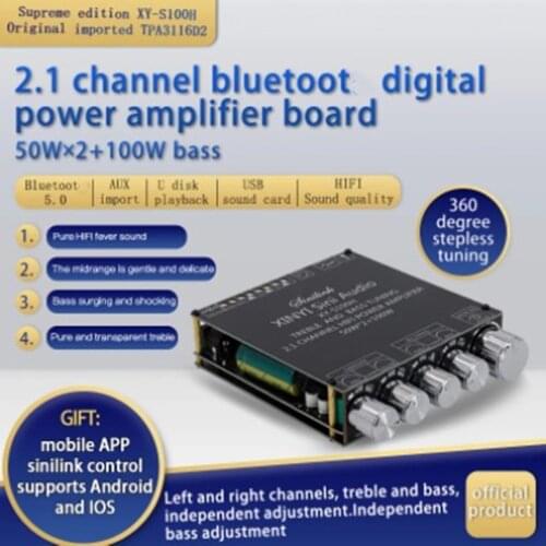 XY-S100H 2.1 channel Bluetooth compatible audio power amplifier module TPA3116 high and low bass subwoofer for ZK-TB21 upgrade