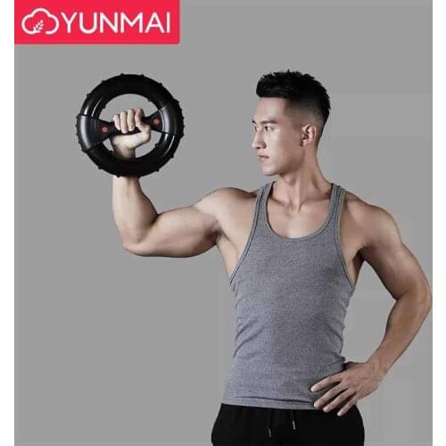 YUNMAI Fitness Training Ring Relieve Stress Arm Strength Muslce Training Circle Centrifugal Trainning Ring Exercise Tools