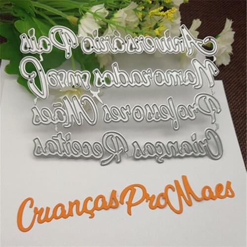 8Pcs Portuguese words Metal Cutting Dies Stencils For DIY Scrapbooking Decorative Embossing Handcraft Die Cutting Template