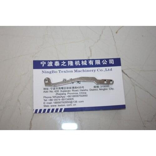 Lonati Goal 400 Series L454J FL54J Man Socks Machine Use Yarn Finger G1070027