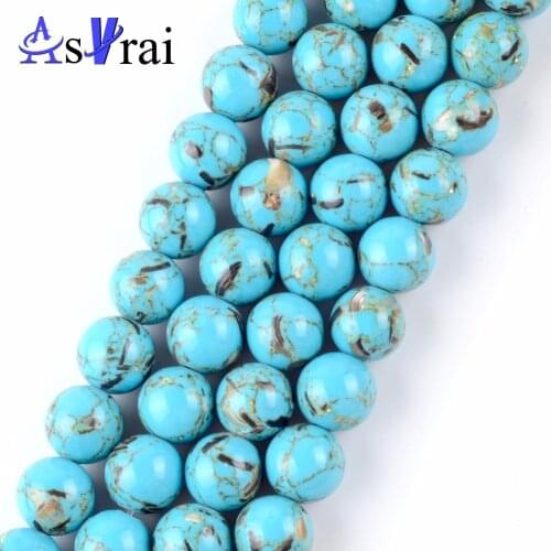 Natural Lake Blue Shell Howlite Stone Round Beads For Jewelry Making 4mm-12mm Turquoises Loose Beads Diy Bracelets Accessories