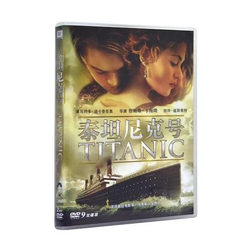 The Film DVD Disc Box Set America Love Movie 1997 Cinema Show Language English Chinese