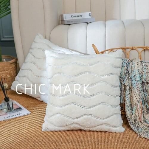 White Throw Shaggy Pillow Almohadas Decorativas Sequin Striped Pillow Cover Sierkussen Hoes 45x45cm Seat Cushion Cover