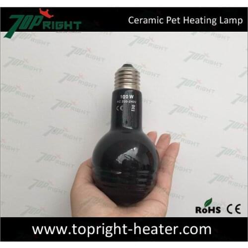 65x130mm 100w Zoo Infra-red Night Heat Lamp Bulb