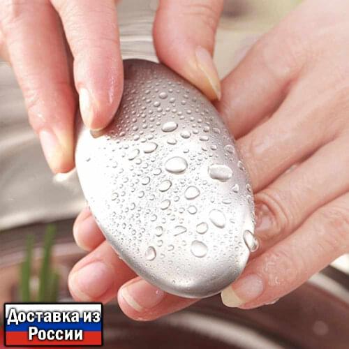 Ассорти Товаров Hand Care Products