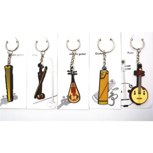 Niko Rubber Classical Chinese Nation Musical Instrument Ruan/Guzheng/Pipa/Guqin/Erhu&Mandolin Keychain Key Ring