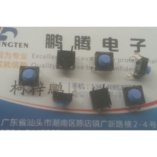 Original new 100% conductive rubber head waterproof touch switch 8*8*5 silent key micro silica gel