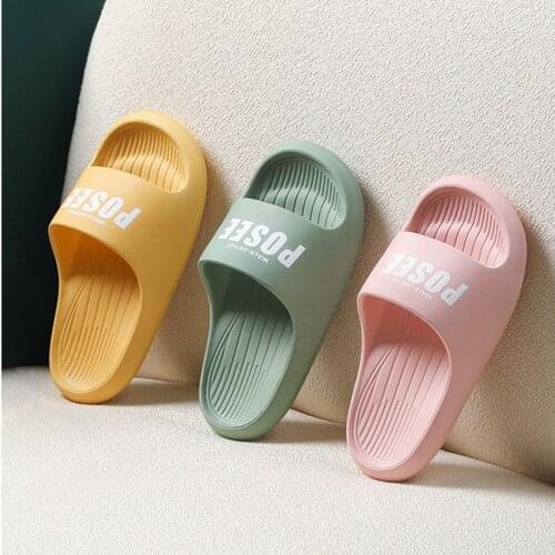 Posee childrens slippers indoor home bathroom bath non-slip home boy cute girl baby parent-child slippers PS4602-K