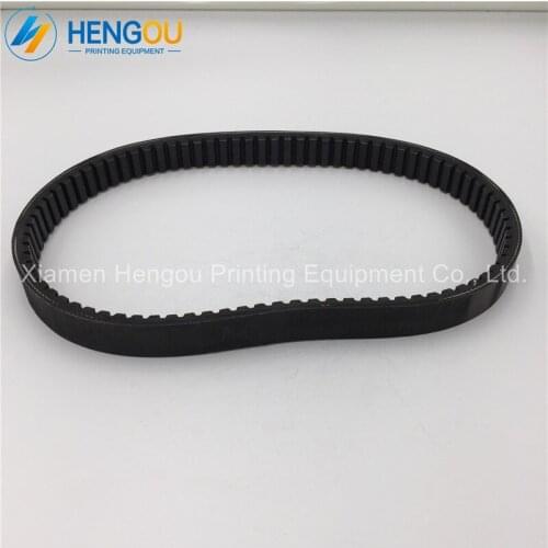 1 piece Hengoucn GTO belt GTO46 Speed belt for GTO52 Mahince Width 28MM length 900MM