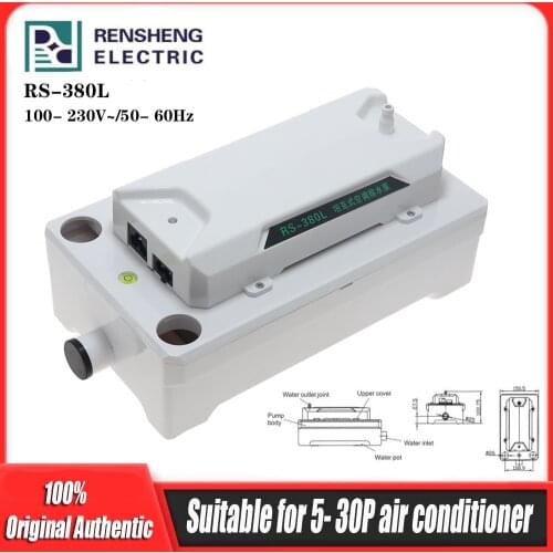 RS-380L Intelligent Automatic Air Conditioning Drainage Pump Condensate Lifting Pump Central Air Conditioning Unit Drainage