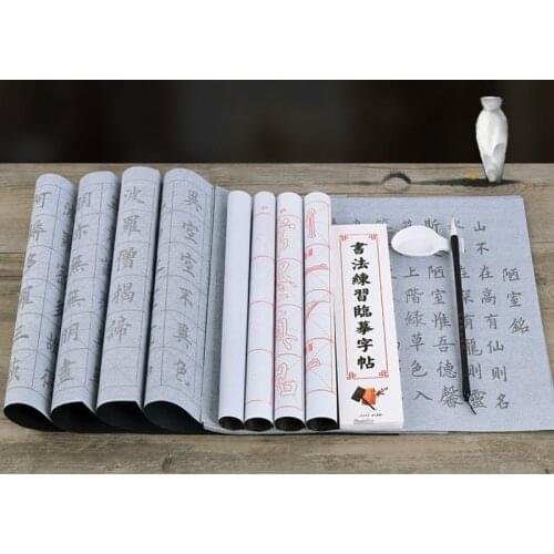 Brush Copybook Reusable Water Writing Cloth Calligraphy Set Beginner Ou Yan Liu Style Chinese Calligraphy Water Writing Cloth