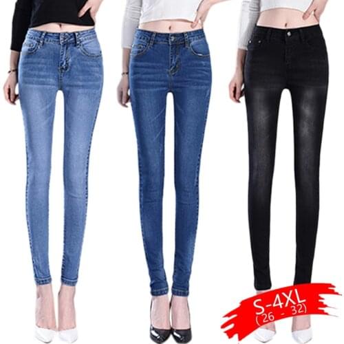 WICCON Women's Skinny Jeans