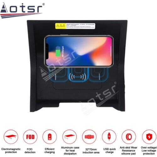 For Range Rover Velar 2017-2018 Car Wireless Charger QI Intelligent Infrared Fast Charging for iPhone Samsung Huawei