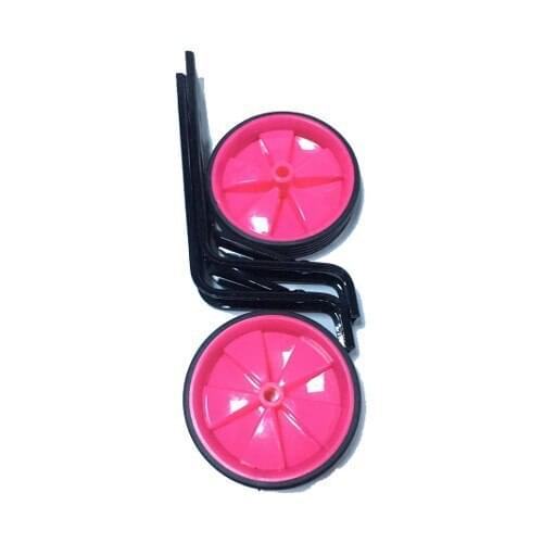 Bisan Goods For Sports And Recreation
