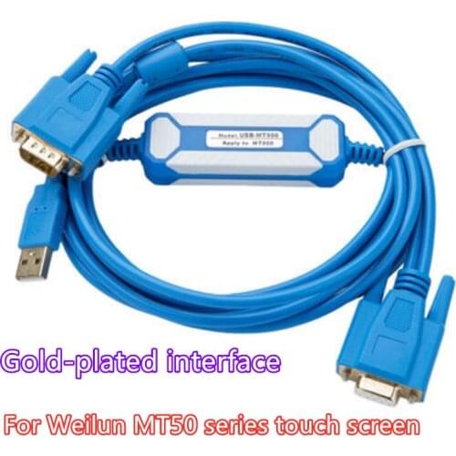 USB-MT500 is used for Weilun MT506M 506T 508 series touch screen communication line Buco programming cable