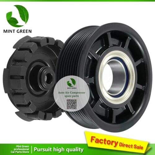 AC A/C Cooling Compressor Electromagnetic magnetic Clutch Assembly Pulley For Volkswagen AMAROK T5 S1B 2.0 7E0820803 7E0820803F